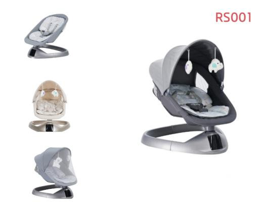 Детская люлька RS001