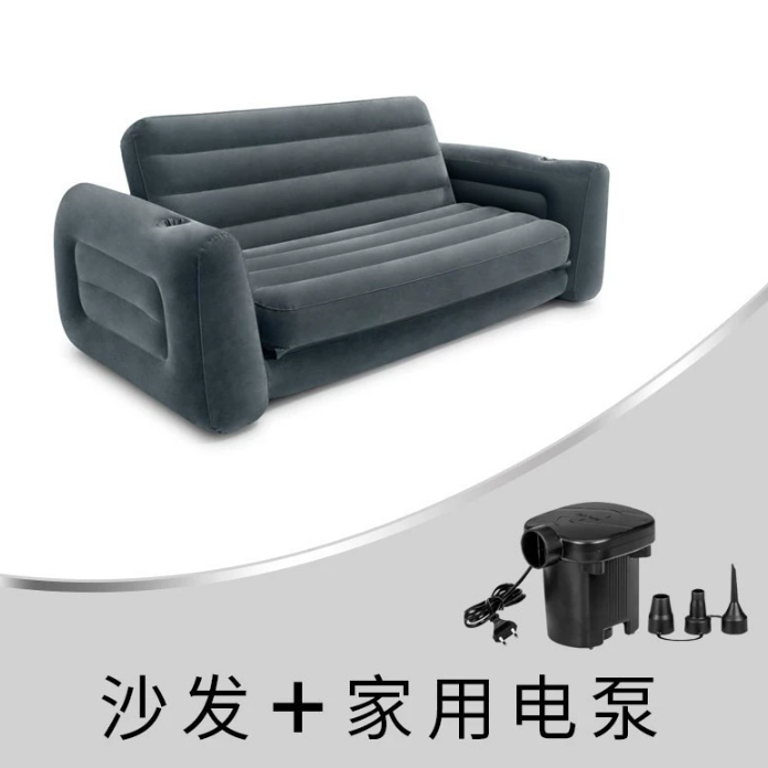 Распродажа Цена £75,05 Надувной диван Двуспальный уплотненный диван-кровать Складной надувной велюровый диван