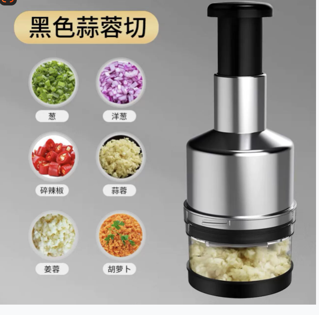 Чесночный пресс Кухонный чесночный измельчитель Ручной чесночный дробилка Многофункциональный овощерезка Незаменимый предмет в домашнем хозяйстве