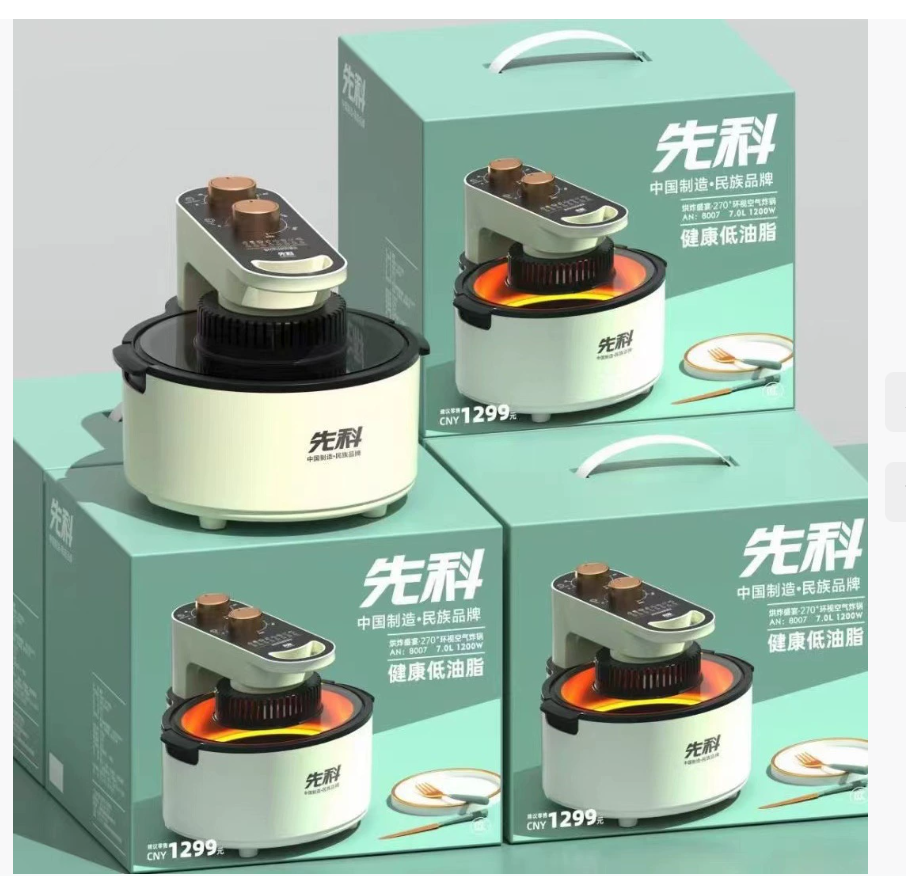 Xianke Air Fryer для домашнего использования Многофункциональная фритюрница и духовка большой мощности в одном устройстве Подарок