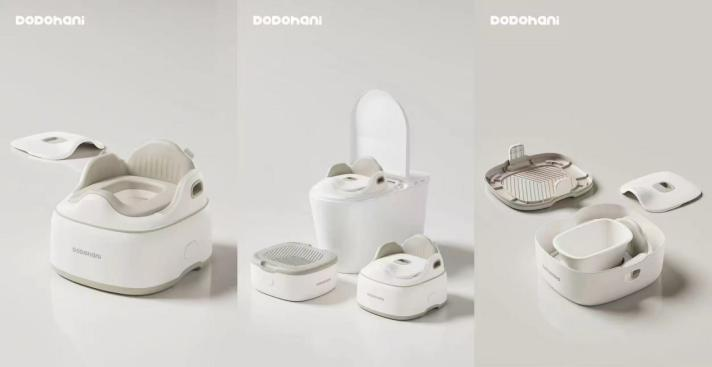 Детский горшок ZB-S600