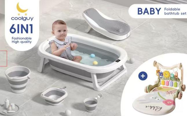 Набор для купания малыша YP03