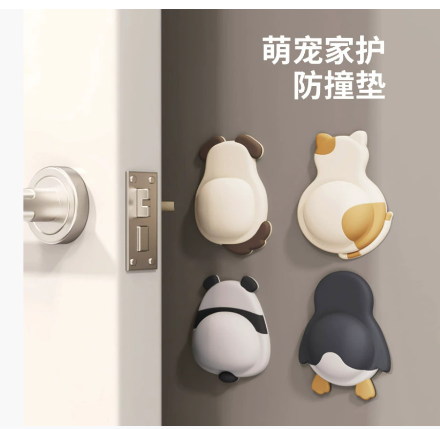 Милые накладки для домашних животных — мягкие резиновые наклейки на двери Приспособления для предотвращения столкновений — наклейки на заднюю стенку холодильника Подушки с изображением пингвина и панды — оптовая продажа