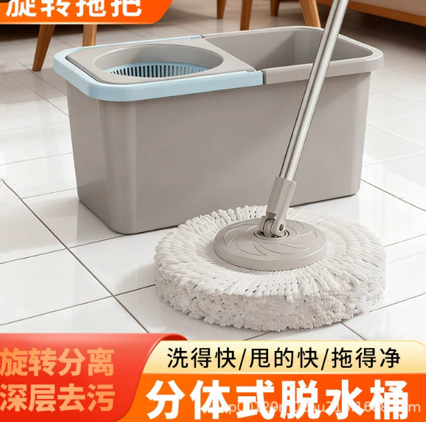 Вращающаяся швабра для домашнего использования: однократная чистка, швабра без использования рук с водопоглощающим, утолщенным, увеличенным чудом для чистки полов и ведром для отжимания швабры.