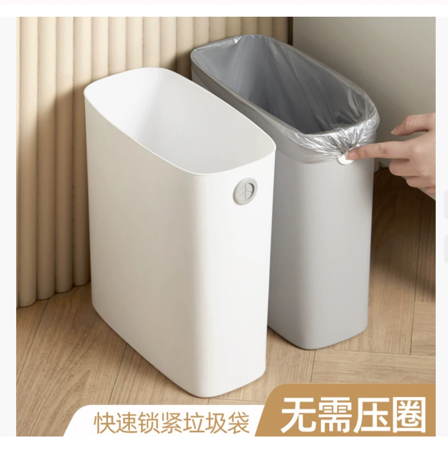 Мусорное ведро для туалета с прорезями Мусорное ведро для гостиной с прорезями Минималистичная корзина для мусора с крышкой для ванной комнаты