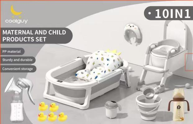 Набор для купания малыша YP04