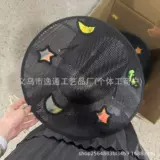 Новинка из-за границы: соломенная шляпа Suncatcher Cowgirl Straw Prism Hat