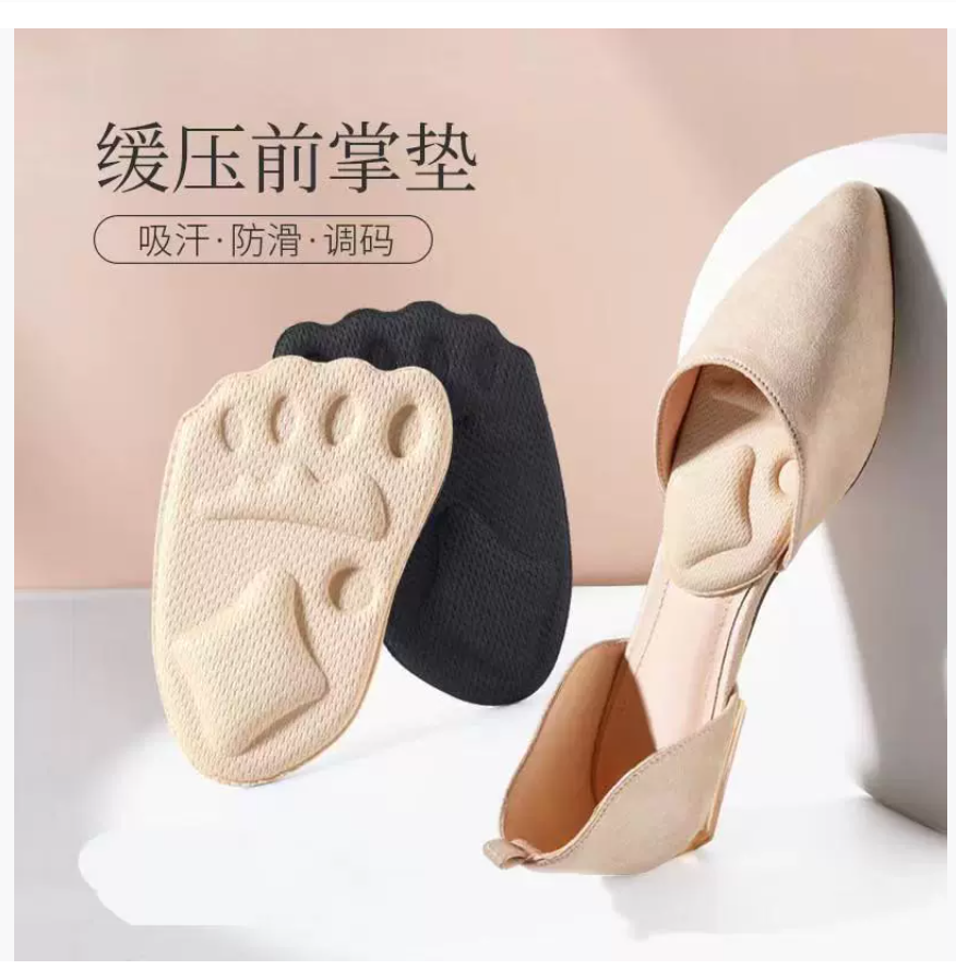 Стельки для снятия давления на стопу Амортизация передней части стопы Противоскользящие и обезболивающие подушечки для стоп Незаменимые стельки для высоких каблуков Мягкие полустельки Женские подушечки для передней части стопы