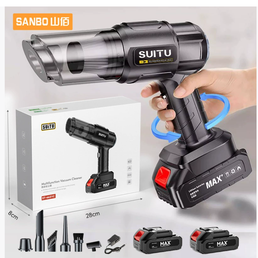 Ручной автомобильный пылесос SuiTu: компактный, мощный, с беспроводной зарядкой, двойной функцией для использования дома и в автомобиле, с высокой мощностью всасывания