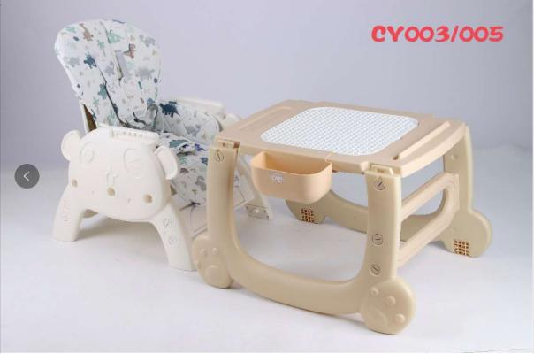 Набор детский стол и стул CY003/005