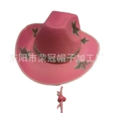 Трансграничная маскарадная вечеринка Стразы Пятиконечная звезда Ковбойская шляпа Диско Серебряная звезда Западная ковбойская шляпа