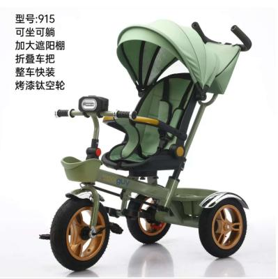 Детский велосипед SL915