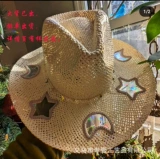 Трансграничный бестселлер: соломенная шляпа Suncatcher Cowgirl Straw Prism Hat