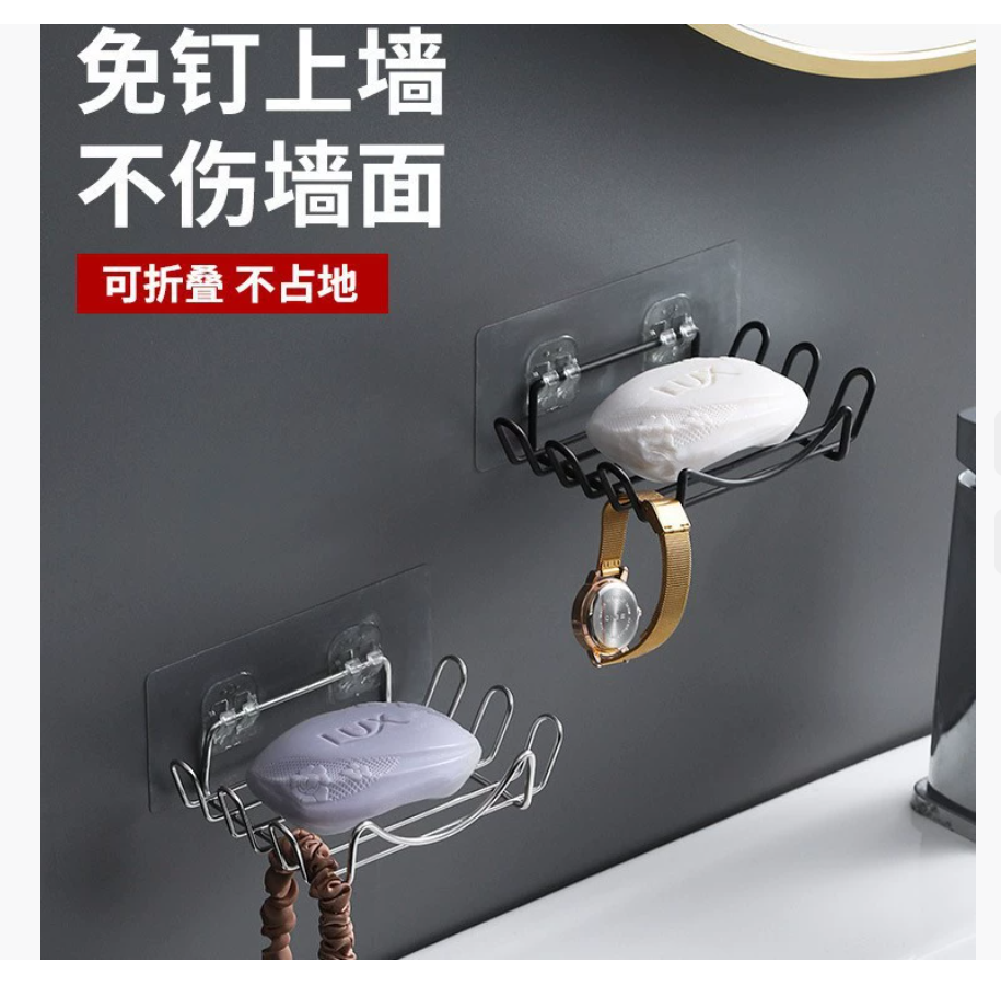 Мыльница из нержавеющей стали без отверстий, держатель для мыла без дренажа, настенная полка для дома, стеллаж для хранения в ванной комнате