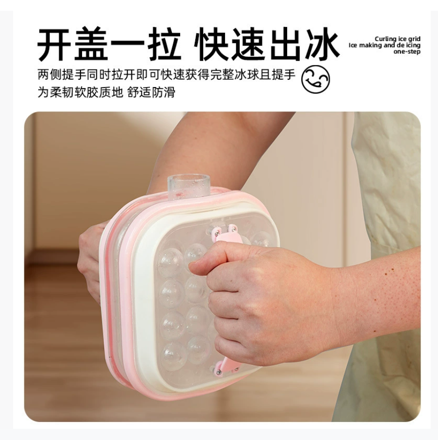 Новый вирусный хит Большой лоток для кубиков льда с формой для ледяных шариков Емкий кувшин для замораживания воды Пищевой прибор для приготовления кубиков льда