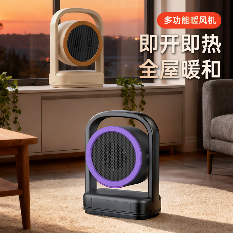 Умный вертикальный обогреватель с регулируемой температурой и вентилятором теплого воздуха, подключаемый к розетке. Компактный настольный обогреватель для домашнего использования. Электрический обогреватель для общежития.