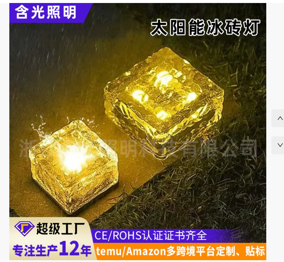 Солнечные светильники для сада с датчиком движения, водонепроницаемые декоративные светильники для лестниц и ландшафтного дизайна