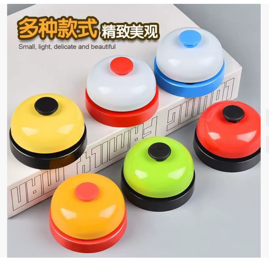 Звонок для доставки еды на кухню и в столовую Звонок для дрессировки животных Звонок для собак Звонок для школы Звонок для игровых соревнований