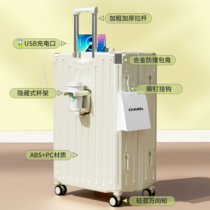 Чемодан с алюминиевой рамой и многонаправленными колесами 20-дюймовый чемодан на колесах для студенток Дорожная сумка и чемодан для ручной клади 24-дюймовый кожаный чемодан