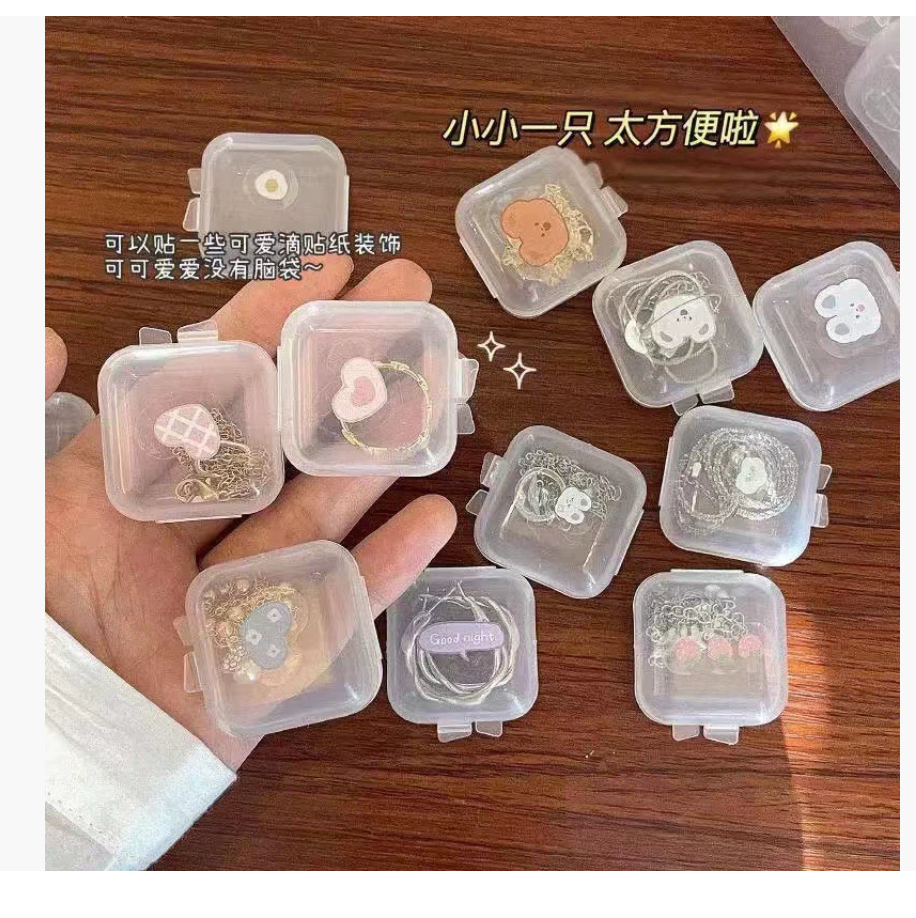 Мини-ящик для хранения украшений Прозрачный компактный чехол Портативный набор Антиоксидантные таблетки Органайзер для сережек и ожерелий Необходимые вещи для студентов