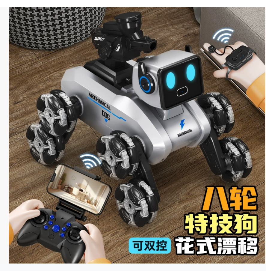 Умная дистанционно управляемая игрушка-собака для мальчиков Электрическая дрифт-машина с датчиком жестов Восьмиколесная механическая собака для трюков