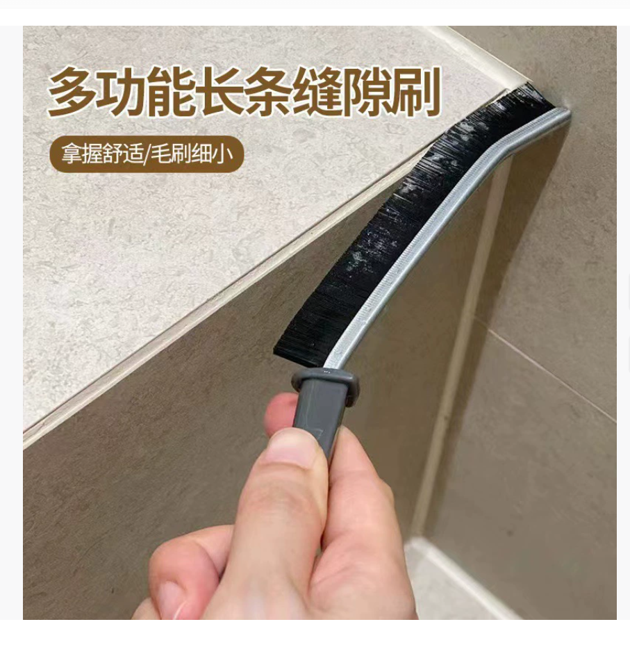 Щетка для щелей в ванной комнате, средство для чистки швов на кухне, многофункциональная щетка для пыли в щелях окон, щетка с жесткой щетиной для узких пространств