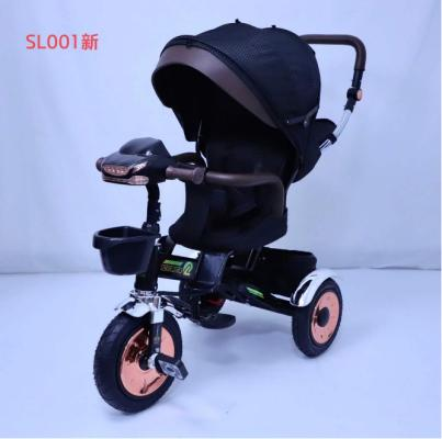 Детский велосипед SL001 (новый)