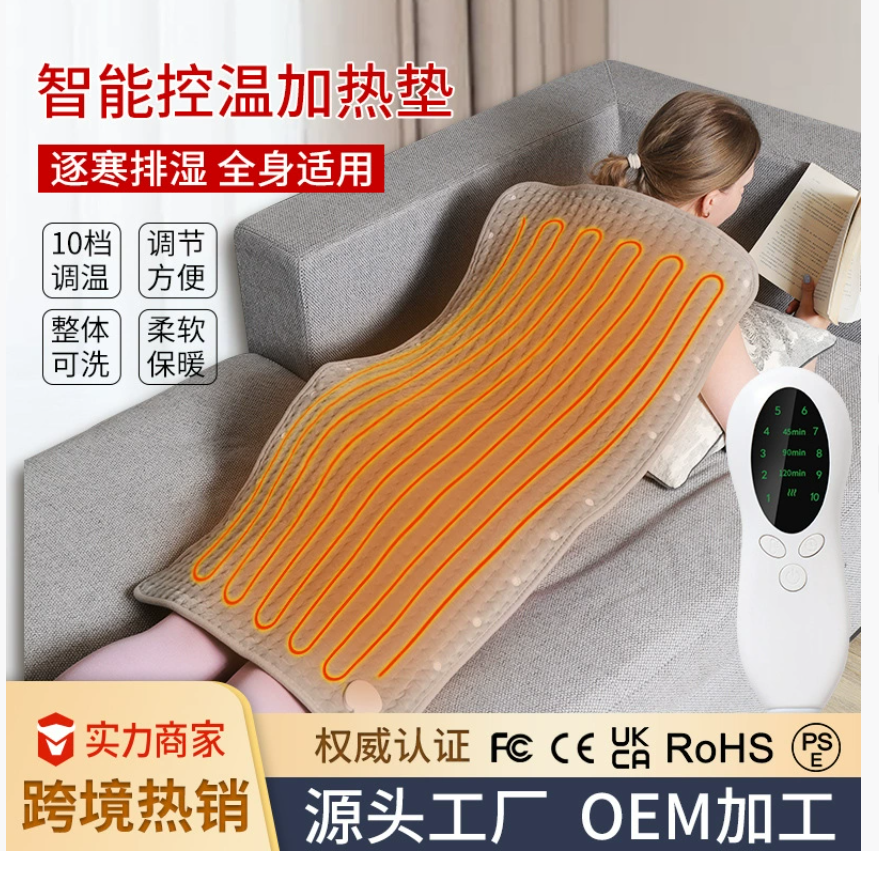 Подогреваемая подушка для сиденья Электрическое одеяло Wonder Home Use Подогреваемое пледовое одеяло Терапевтическая тепловая подушка Согревающее одеяло Подогреваемая подушка Cross-Border