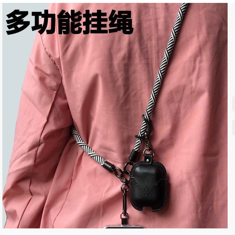 Ремешок для мобильного телефона через плечо с шейным ремешком Шейный ремешок для активного отдыха Премиальный, прочный и долговечный Универсальный шейный ремешок для ключей, предотвращающий их потерю