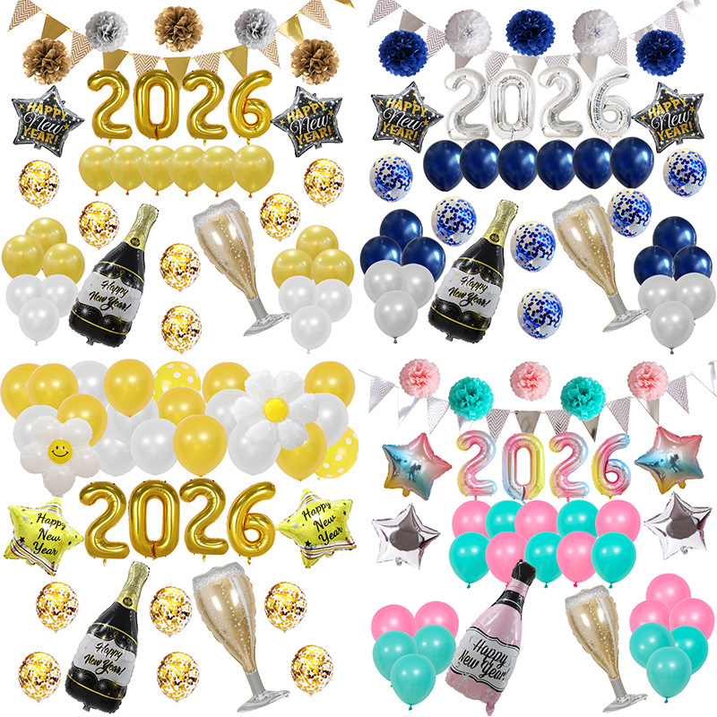 Трансграничные новогодние украшения из воздушных шаров 2026 Новогодние вечеринки Атмосферные украшения Реквизит для мероприятий Оптовая продажа