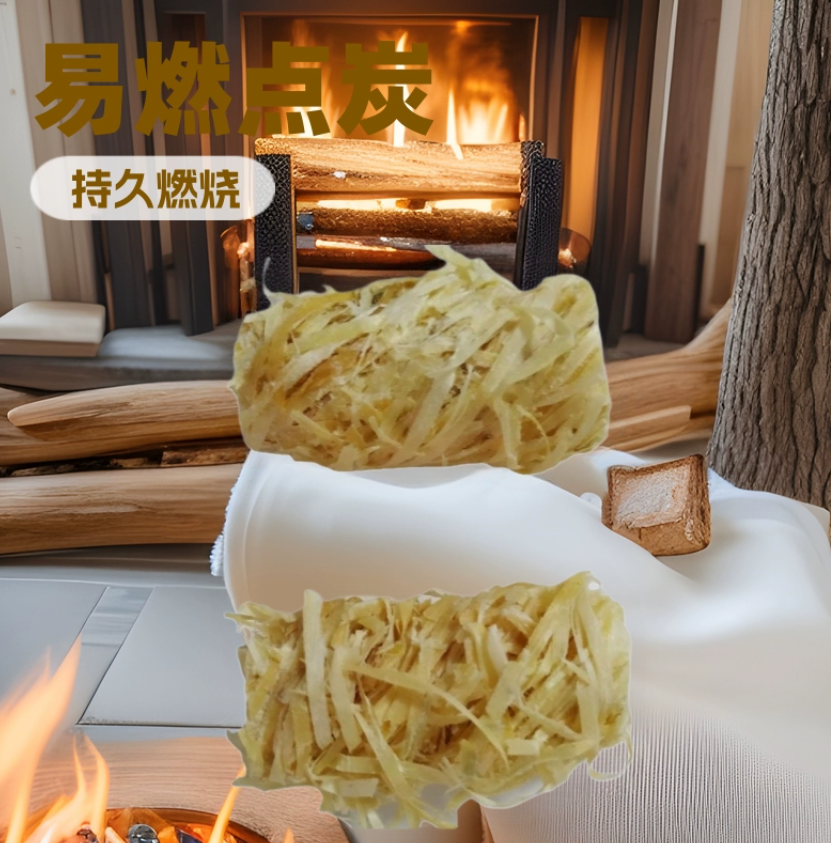 Оптовые поставки от производителя: угольные палочки для барбекю, рулоны для розжига огня, рулоны из горючих древесных волокон, оптовые поставки восковых запальных средств.