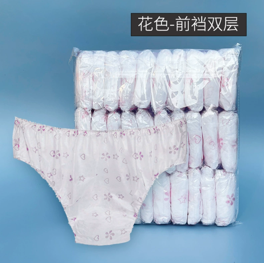 Оптовая продажа одноразового нижнего белья для салонов красоты, парных, бань и саун Индивидуально упакованные мужские и женские трусы из нетканого материала с уширенной резинкой на талии