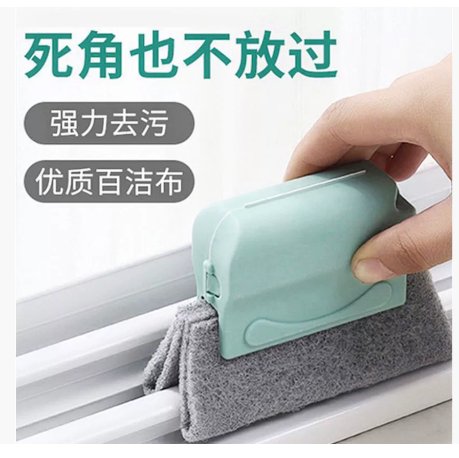 Щетка для чистки щелей окон и дверей Инструмент для чистки пазов окон Бытовая щетка для чистки щелей окон Щетка для чистки труднодоступных мест