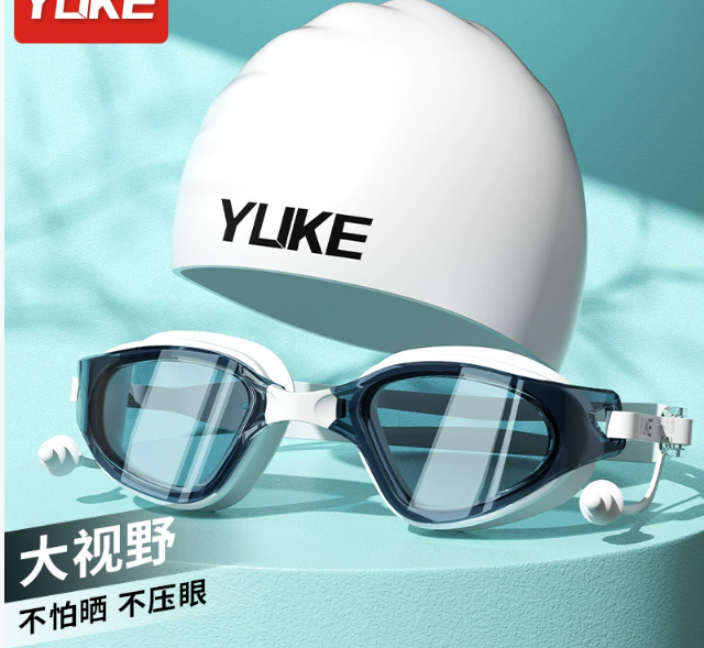 Очки для плавания для взрослых — летние водонепроницаемые очки с плоскими линзами, защищающие от запотевания, универсальные, с рецептом, в комплекте с шапочкой для плавания — оптовая продажа оборудования для плавания