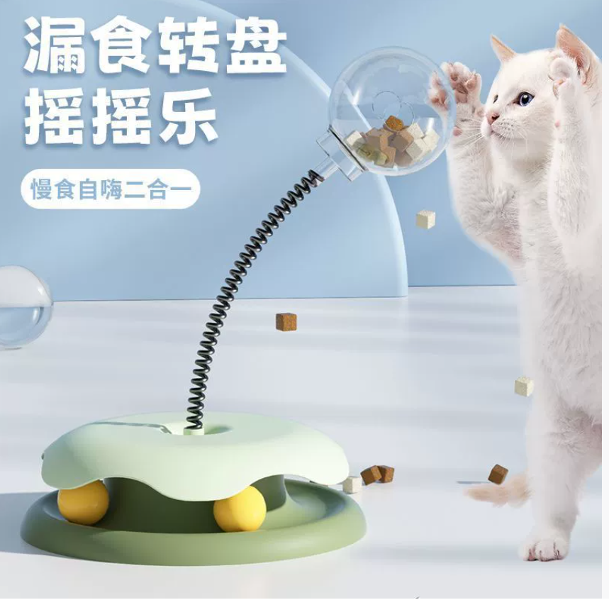 Игрушки для кошек для самостоятельного развлечения Палки-игрушки для кошек Шарики-вертушки для кошек Лазерные игрушки для котят Наборы игрушек для кошек Товары для кошек