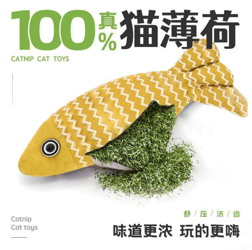 Игрушка для кошек для самостоятельного развлечения и отвлечения внимания. Игрушка для котят с кошачьей мятой из конопляной ткани в виде реалистичной рыбки. Игрушка для котят для прорезывания зубов. Палочка-игрушка для котят. Товары для домашних животных.