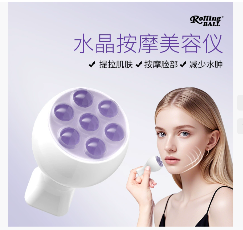 Новый массажер для лица с розовым кварцевым роликом, нефритовый ролик для лица, косметический прибор, ручной инструмент для подтяжки и укрепления шеи Gua Sha