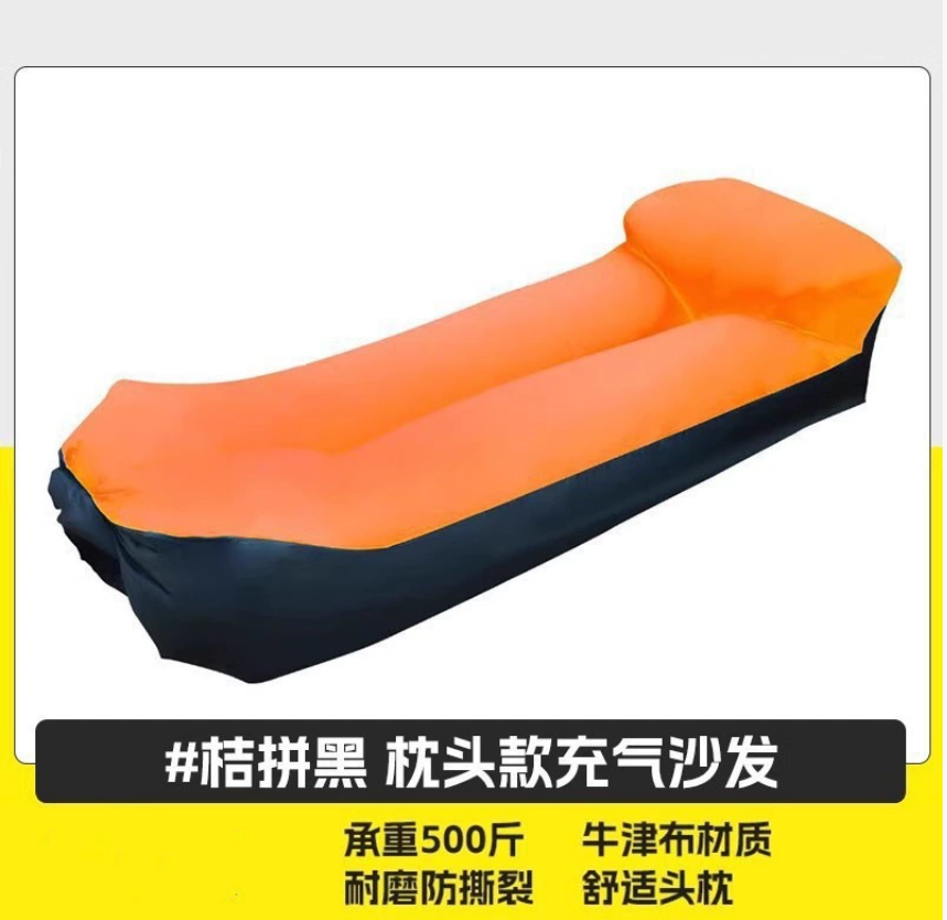Надувной диван для ленивых Модная надувная кровать Надувной матрас Park Надувная кровать Лежак для сна Одноместная надувная кровать