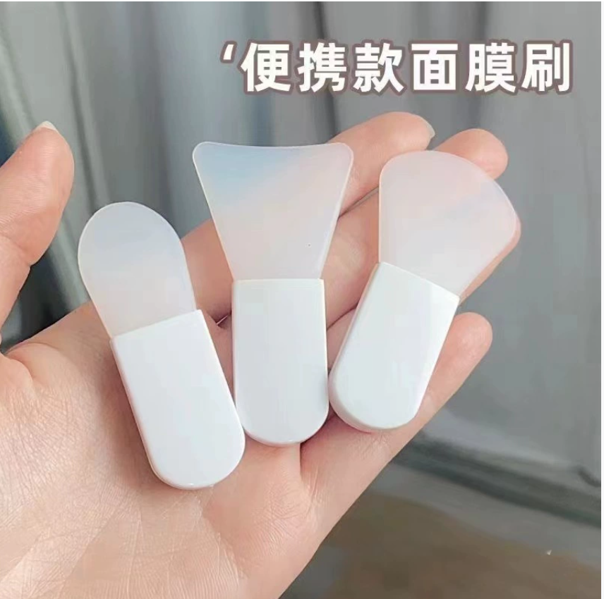 Мини-кисть для маски с силиконовым ручкой и мягким наконечником, индивидуально упакованная, с короткой ручкой, инструмент для ухода за лицом