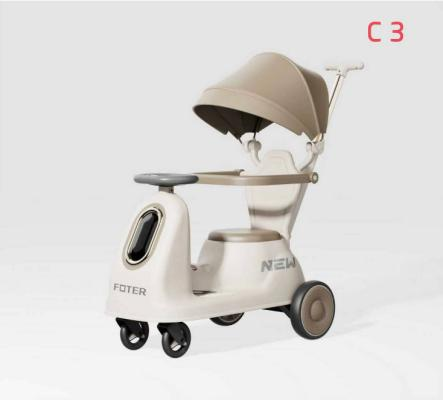 Детская коляска C3