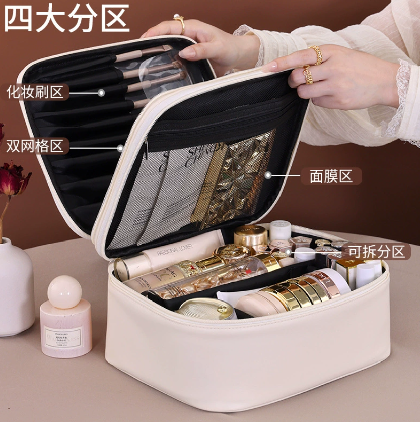 Трансграничная новинка Двухслойная косметичка с четырьмя отделениями для путешествий Портативная многофункциональная сумка для макияжа Сумка для туалетных принадлежностей