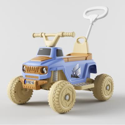 Детская коляска 216TB