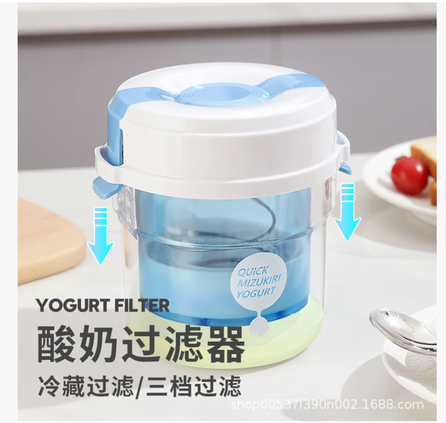Регулируемый фильтр для йогурта Домашний фильтр для греческого сыра Сепаратор сыворотки Сепаратор для холодного заваривания Сетка для слива