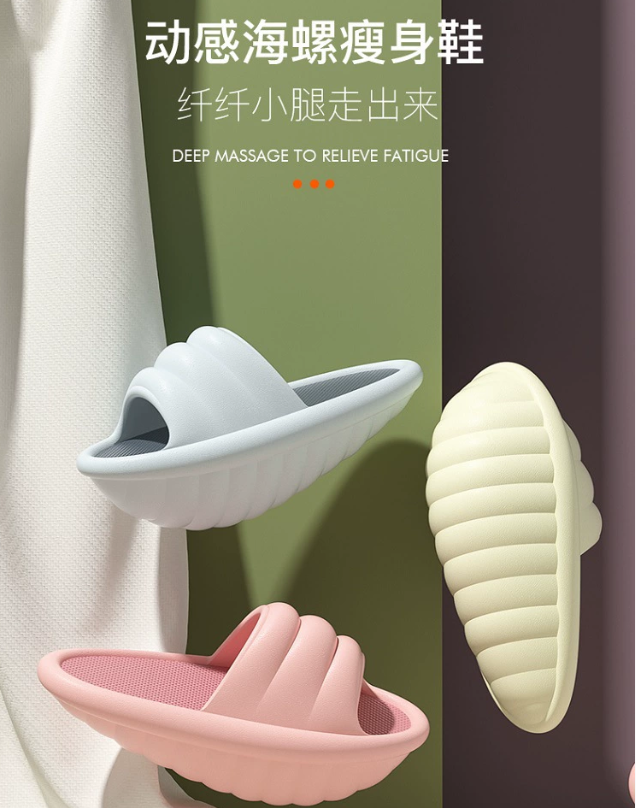 Обувь для похудения ног Обувь EVA rocker Тапочки с полуподошвой Обувь Big S для удлинения ног Обувь для растяжки Обувь для занятий йогой в помещении