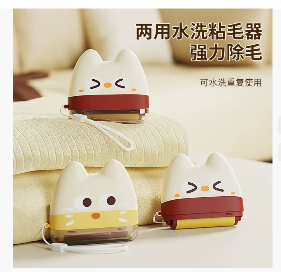 Двухфункциональный моющийся скребок для удаления шерсти домашних животных Комбинированный скребок для волос и мини-портативный валик для удаления ворса Инструмент для удаления шерсти домашних животных Чудо-средство для удаления волос