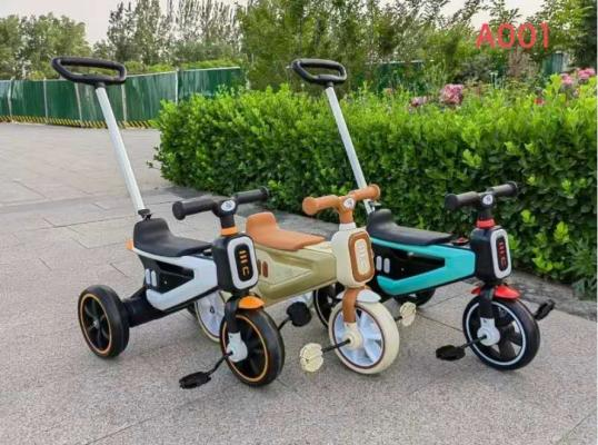 Детский велосипед A001