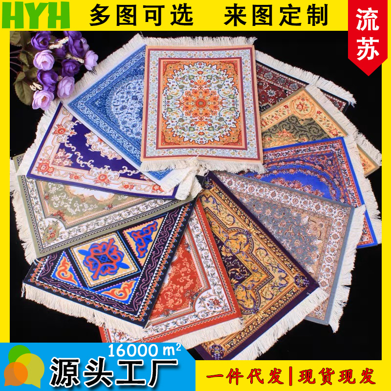 Трансграничные богемские винтажные персидские ковры в наличии Мини-подставки под стаканы в этническом стиле Синьцзяна с бахромой Коврики для мыши