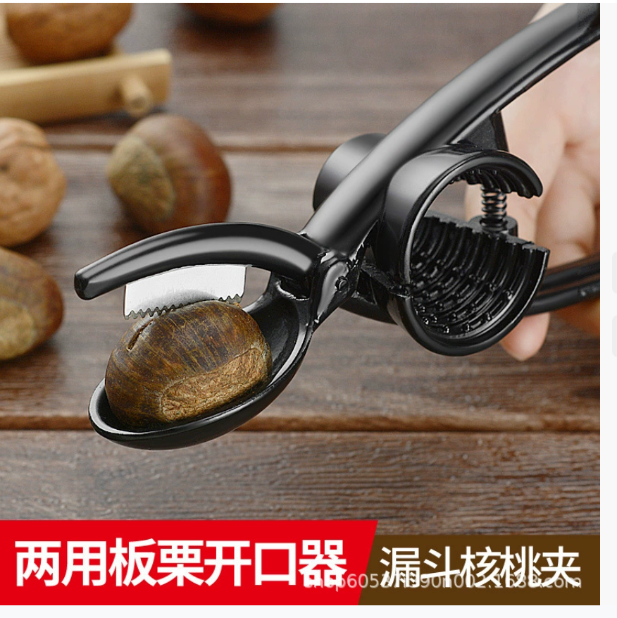 Клещи для очистки каштанов Клещи для очистки грецких орехов Клещи для очистки каштанов Клещи для очистки каштанов Клещи для очистки каштанов