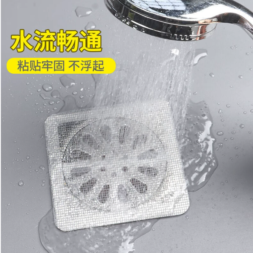 Сито для ванной комнаты Фильтр для унитаза Фильтр для насекомых и волос Крышка для слива Защита от запахов Защита от волос Защита от насекомых
