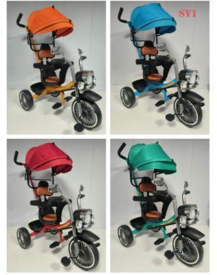 Детский велосипед SLJYP111